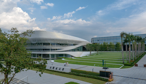 大湾区大学