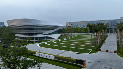 大湾区大学